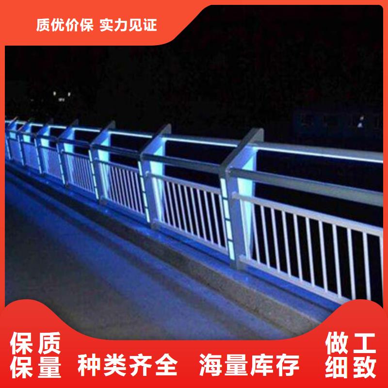 【青岛】购买桥梁防撞河道灯光护栏_多年制造经验