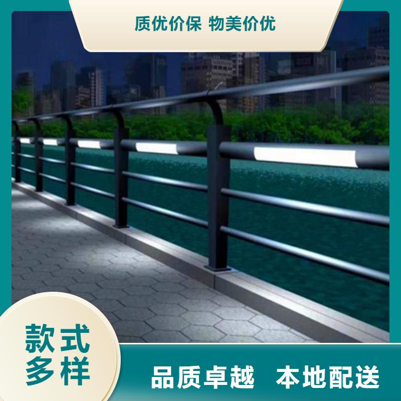 《青岛》购买常年供应桥梁景观护栏-品牌