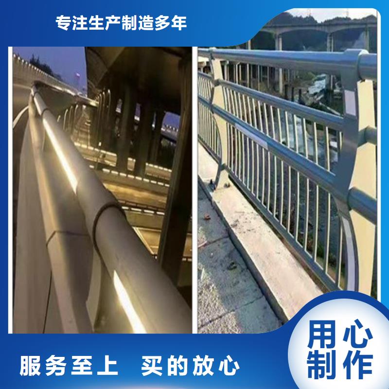 淄博选购品牌的桥梁景观护栏生产厂家