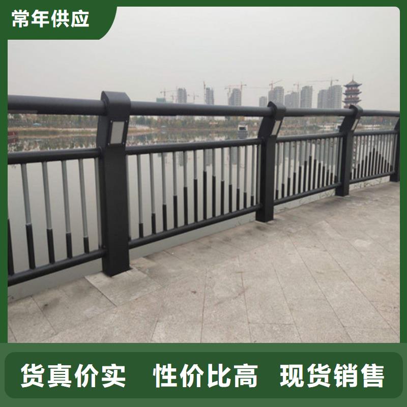 《青岛》购买常年供应桥梁景观护栏-品牌