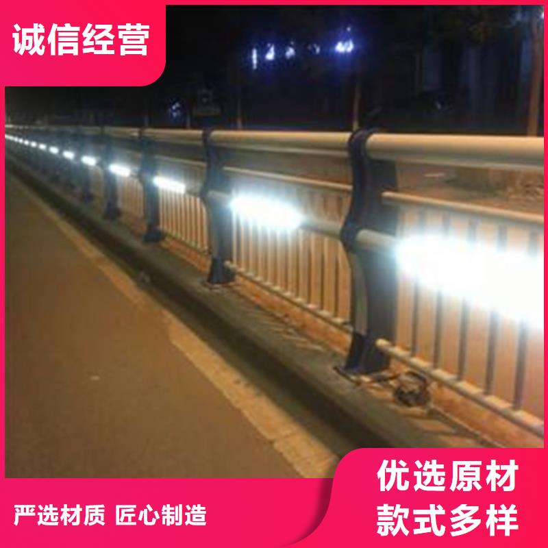 青岛品质优质路桥灯光护栏的公司