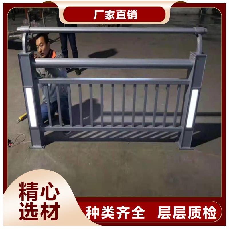 厂家销售【贵和】常年供应桥梁灯光河道护栏-放心