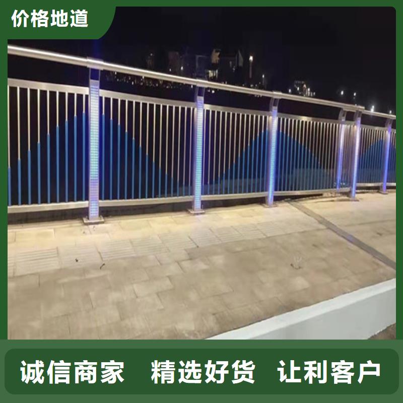 直销【贵和】钢结构防撞护栏-钢结构防撞护栏一手货源