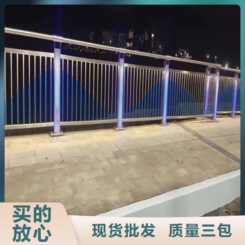 同行低价[贵和]桥梁灯光护栏-实力大厂