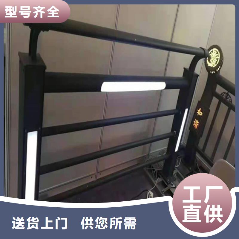 品质优选【贵和】专业生产制造灯光桥梁护栏供应商