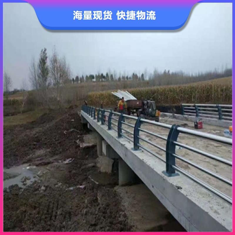 淄博询价不锈钢碳素钢复合管桥梁护栏先考察在购买