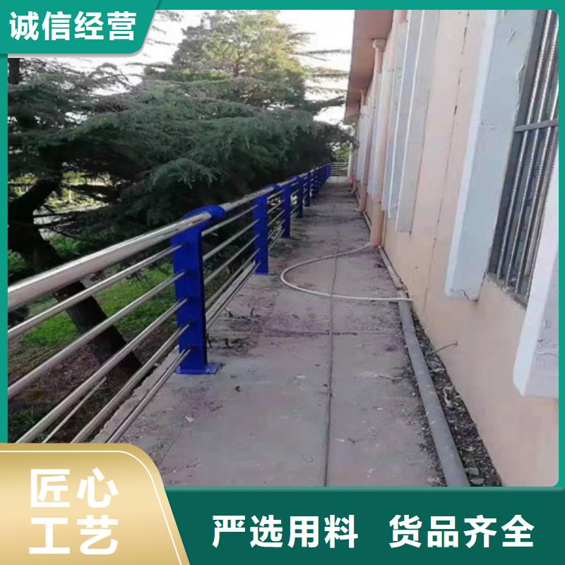 淄博该地防撞桥梁护栏电话市场批发价