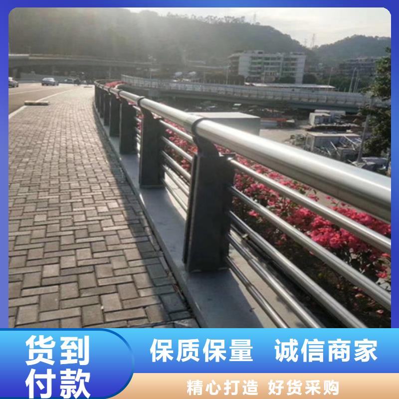 不锈钢道路护栏品牌供应商