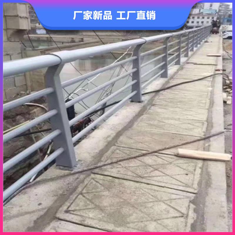 生产不锈钢桥梁护栏_诚信厂家
