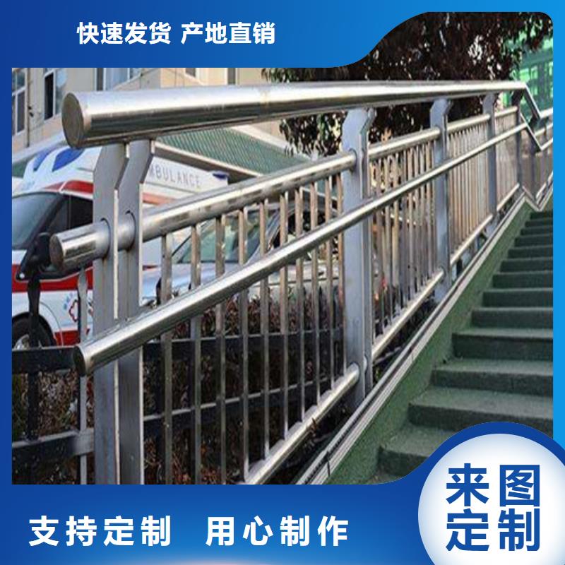 淄博定制桥梁防撞护栏生产商行业经验丰富