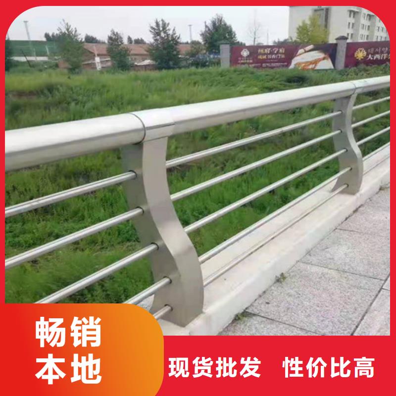 淄博定制桥梁防撞护栏生产商行业经验丰富
