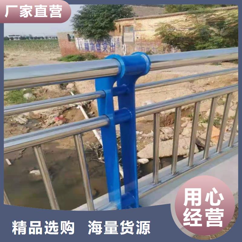 不锈钢复合管河道护栏业内好评