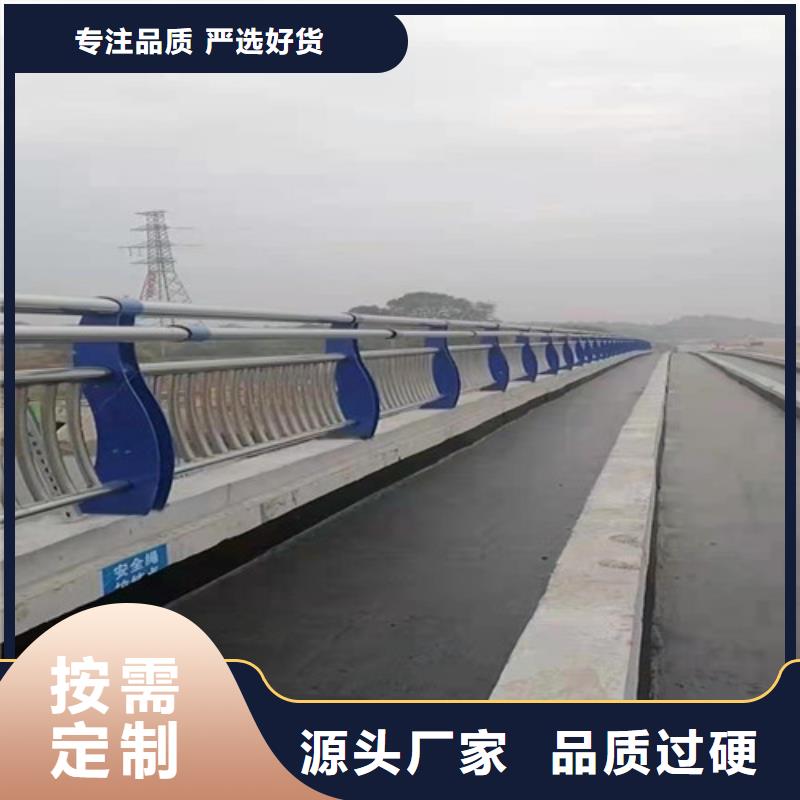 桥梁不锈钢护栏大厂质量可靠