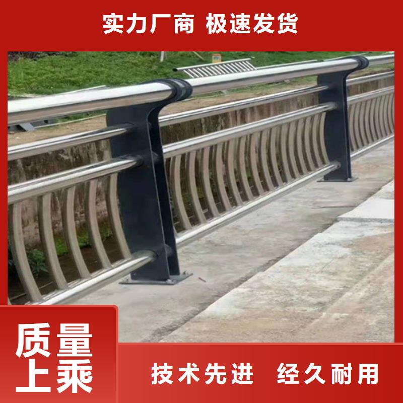 淄博生产桥梁护栏工程厂家-为您推荐