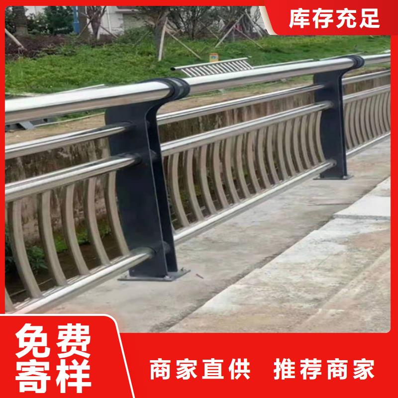 保障产品质量[贵和]桥梁护栏的厂家正规靠谱