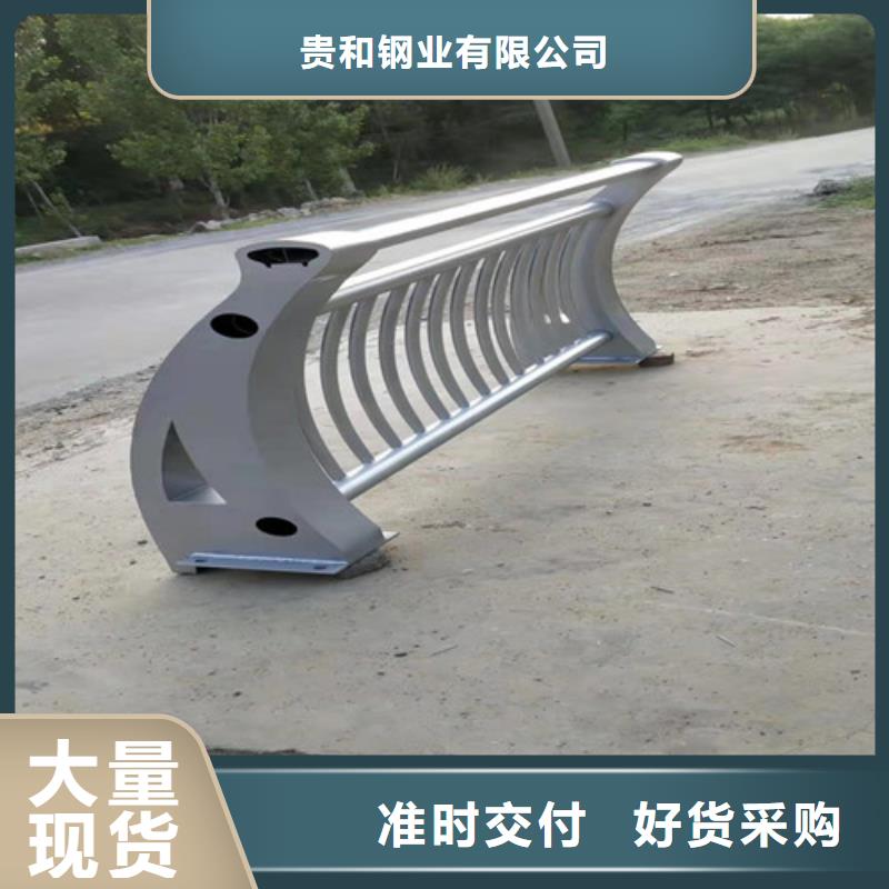 淄博生产桥梁铝合金护栏厂家品质高效