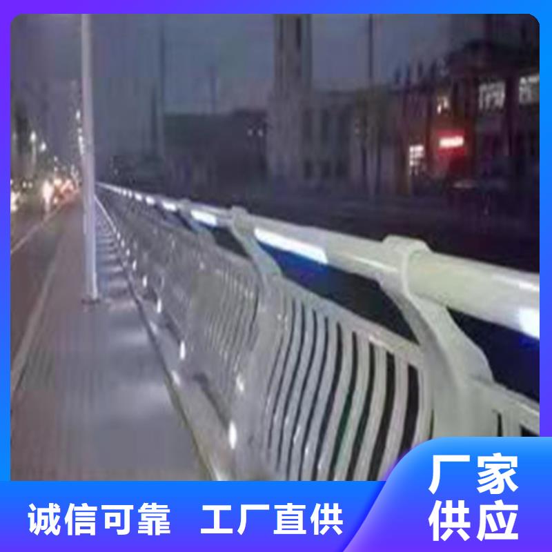 甄选：河道护栏供应商