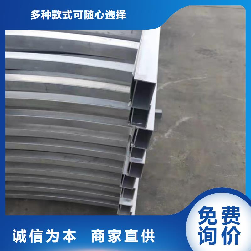 淄博生产阳台铝合金玻璃护栏大企业