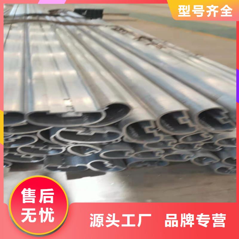 生产加工【贵和】铝合金扶手木纹铝护栏厂家-只为制造精品
