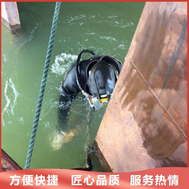沁阳市水下维修公司-承接潜水施工