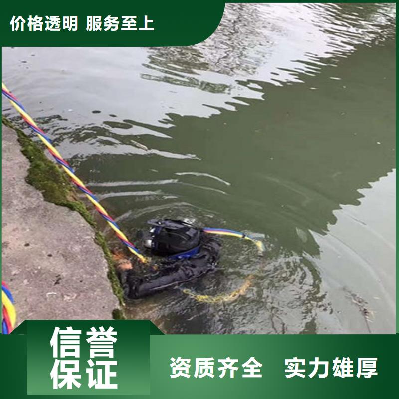 水下,水下爆破价格低于同行