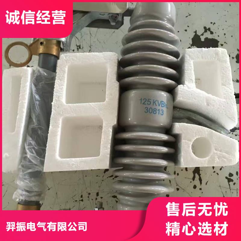 熔断器CW2智能型式断路器低价货源