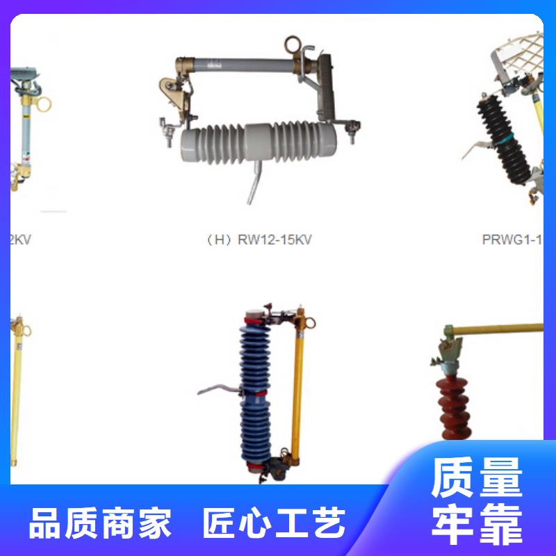 高压隔离开关,小型空开断路器精品选购