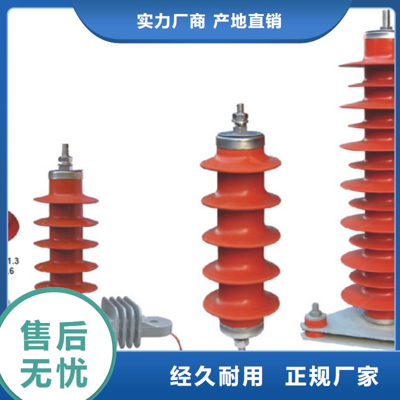 高压隔离开关,真空断路器性能稳定