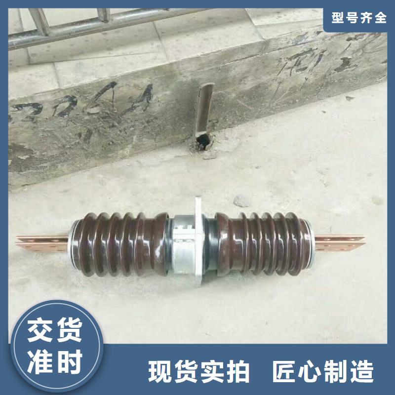 穿墙套管CWWL-35KV/2000-4