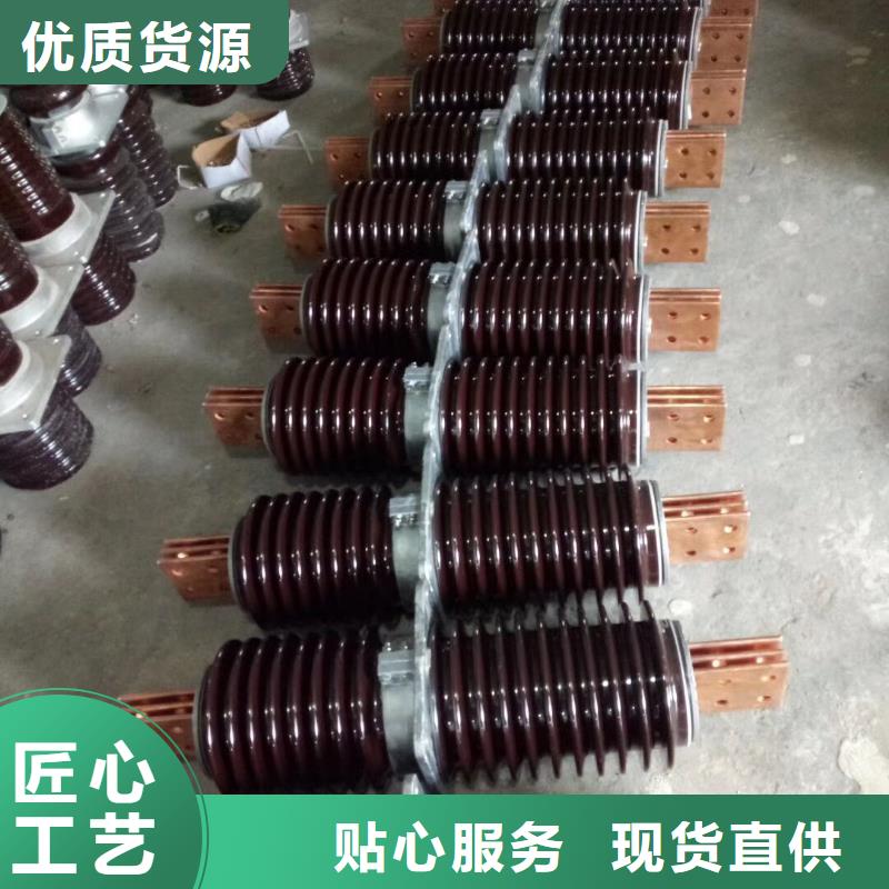 穿墙套管CWWL-24KV/3000