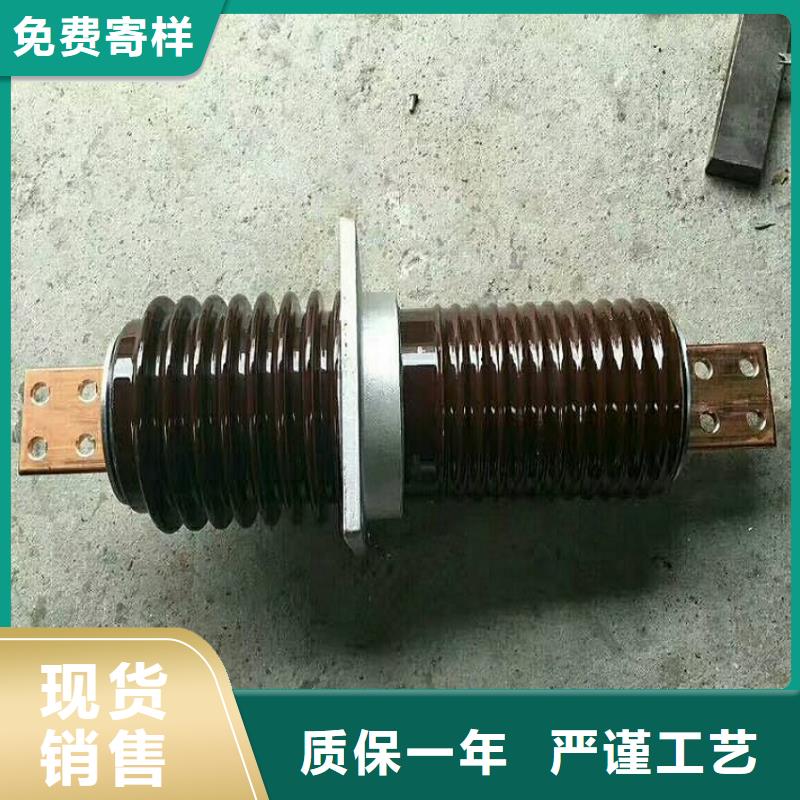 穿墙套管CWWL-24KV/3000