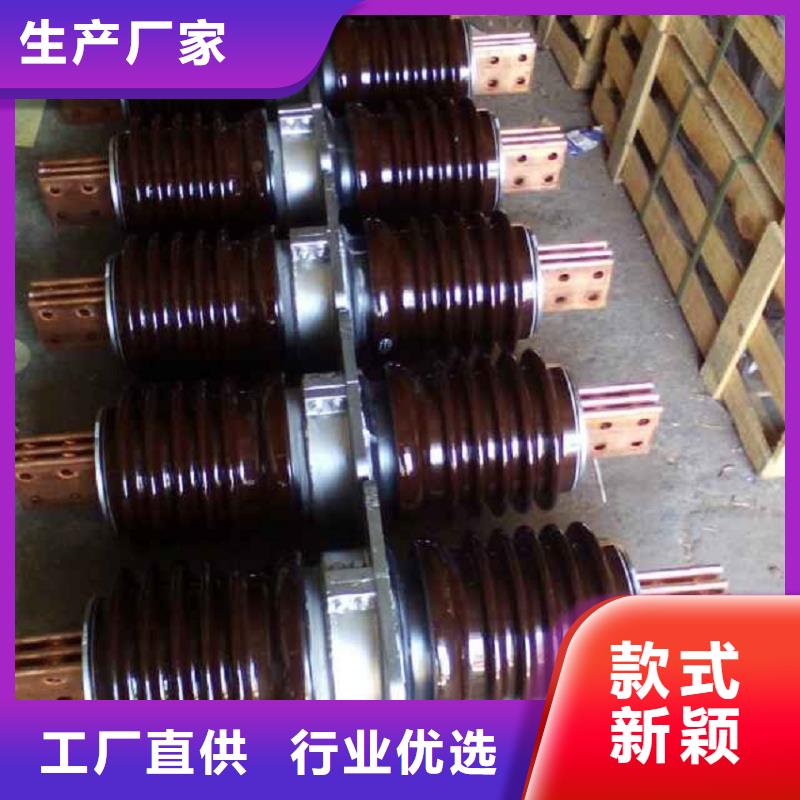 穿墙套管CWWL-40.5KV/3000A-4