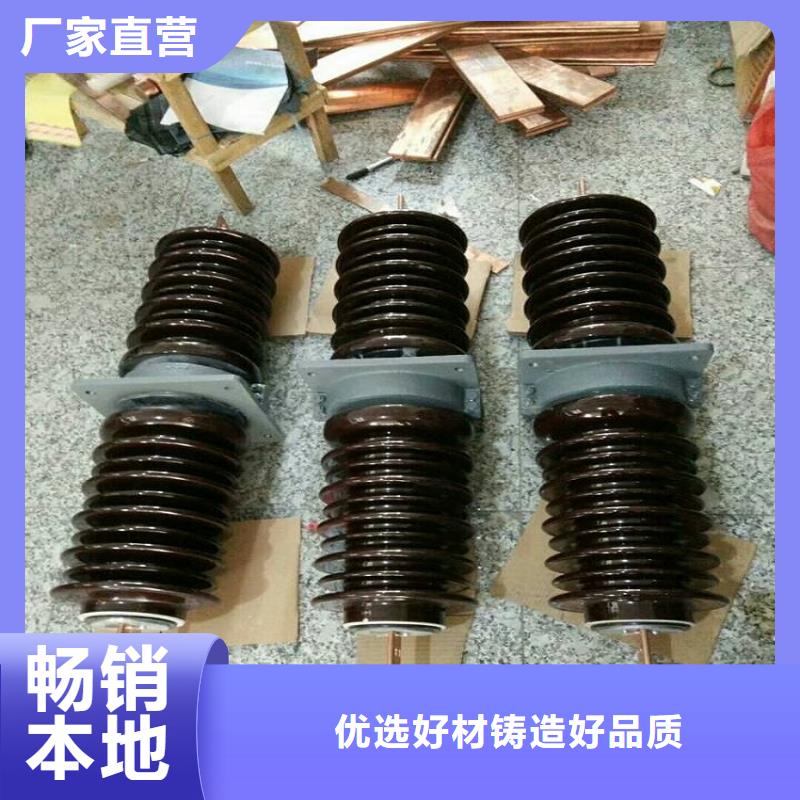 穿墙套管CWWL-24KV/3000