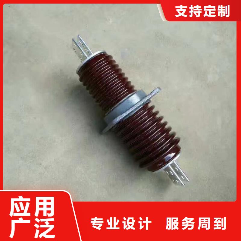 穿墙套管CWWL-40.5KV/3000A-4