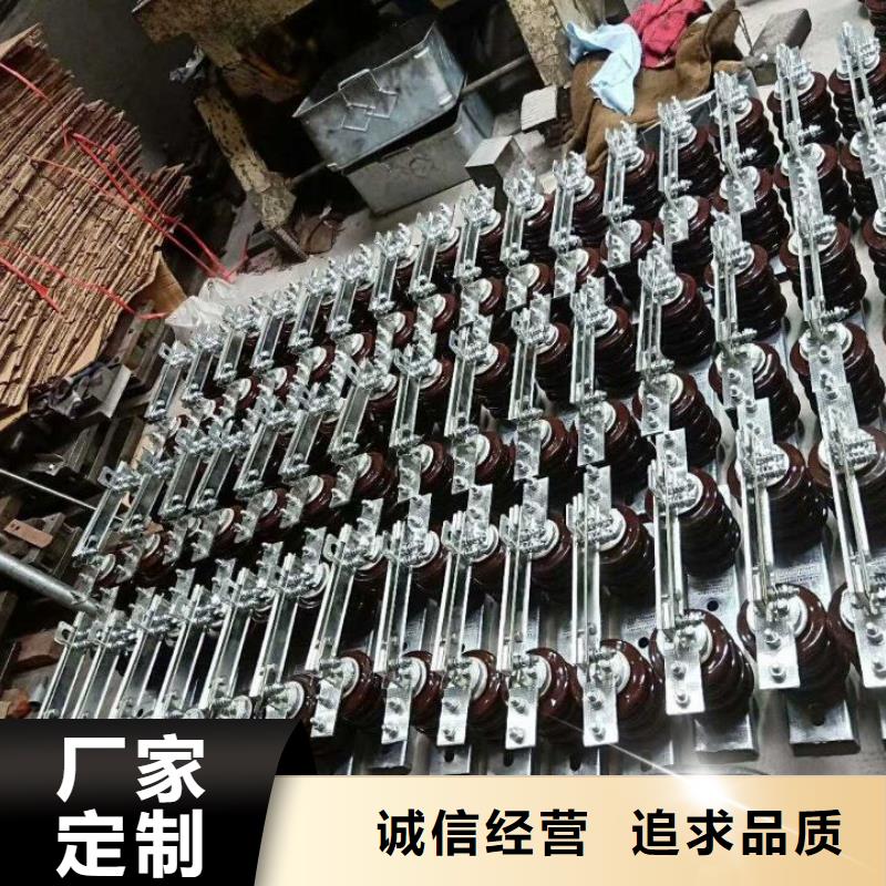 单极隔离开关GW9-15KV/630单柱立开,不接地,操作型式:手动