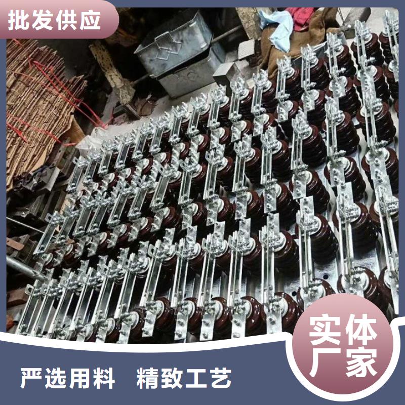 三相交流隔离开关HGW9-12KV/200单柱立开,不接地,操作型式:手动