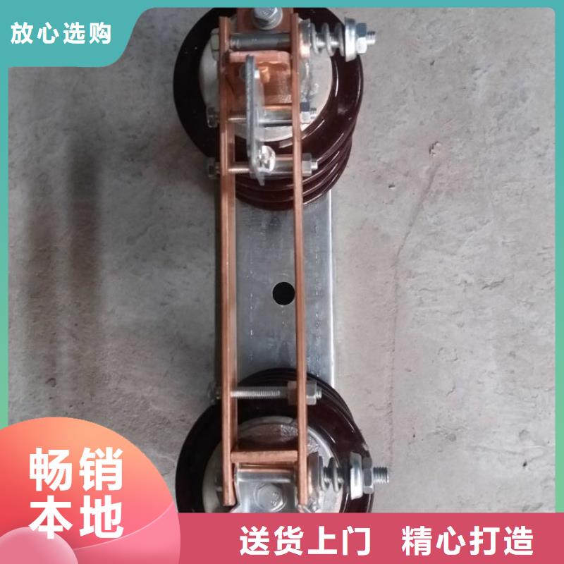 GW9-10G(W)/630户外高压交流隔离开关