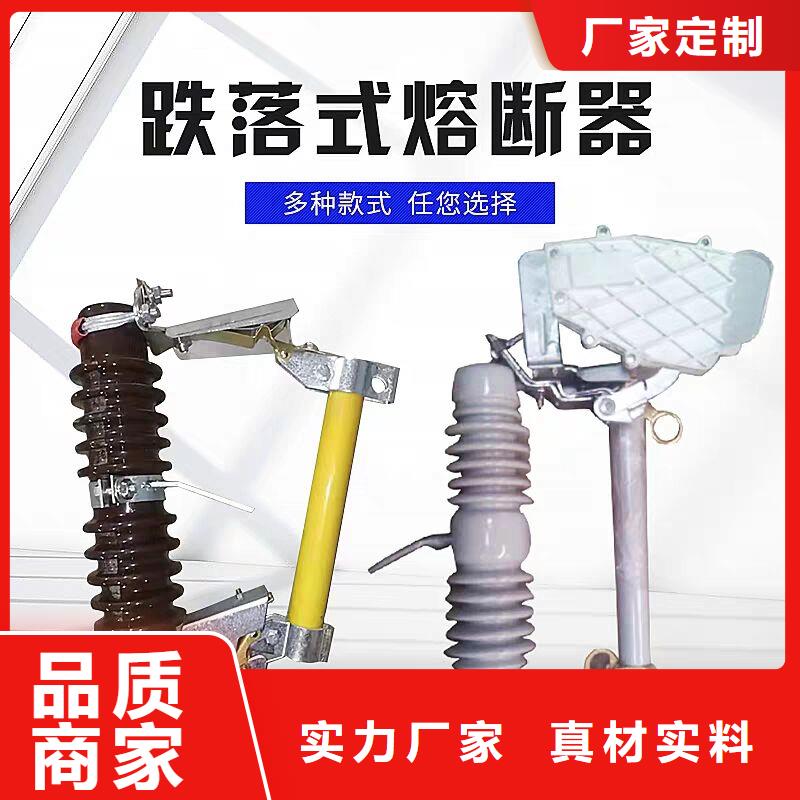 熔断器,【断路器】好产品有口碑