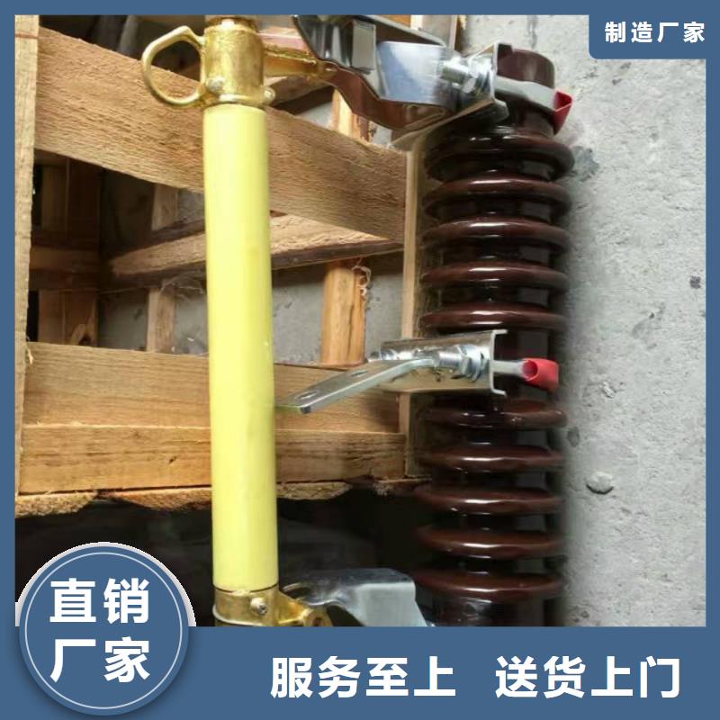 【熔断器_塑壳断路器种类齐全】