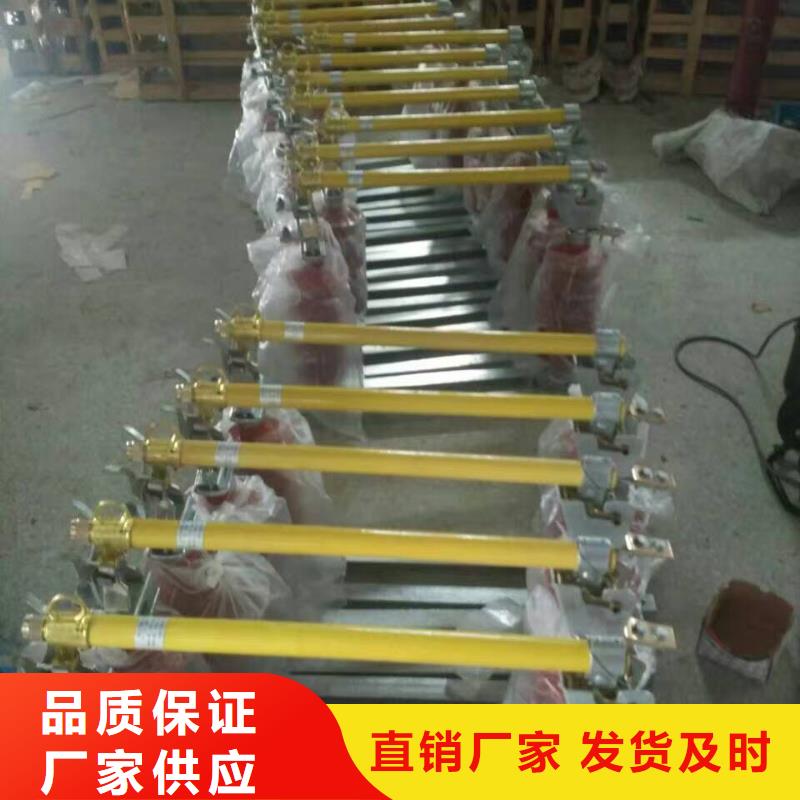 【羿振电力】跌落式熔断器HPRWG1-12F-100A