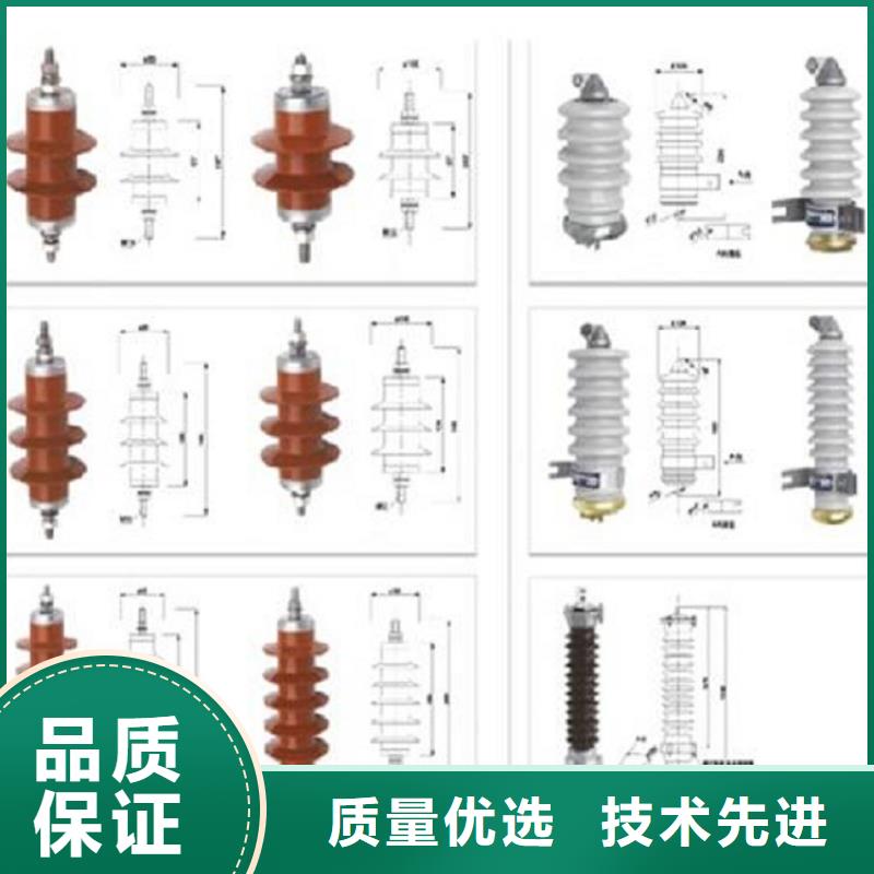 YH10W-96/250