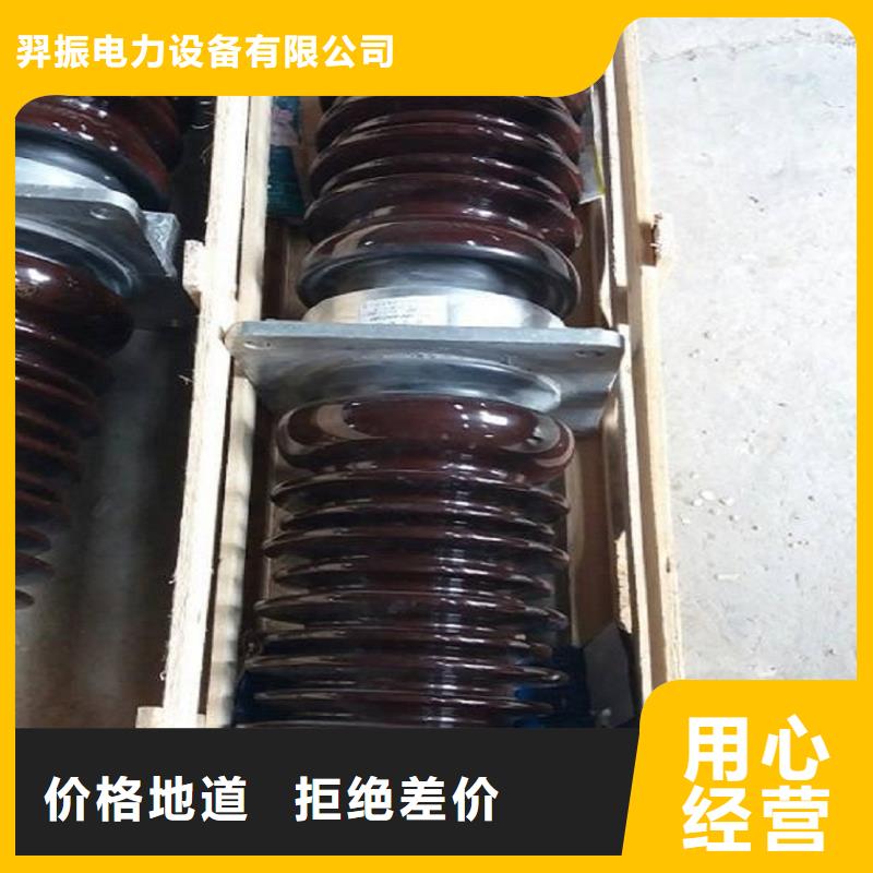 【穿墙套管】CWW-10KV/2500-4