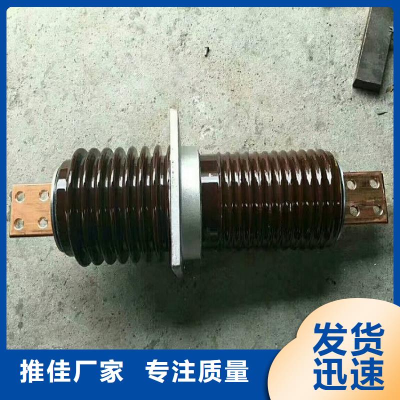 【羿振牌】穿墙套管CWLB-10KV/3000