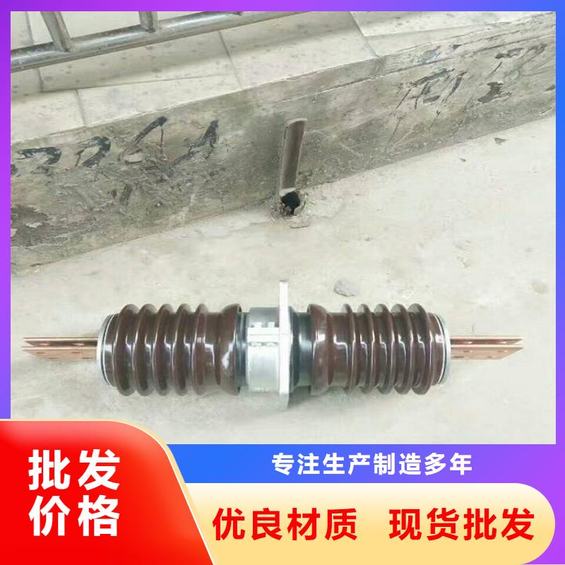 【羿振牌】穿墙套管CWLB-35KV/3150