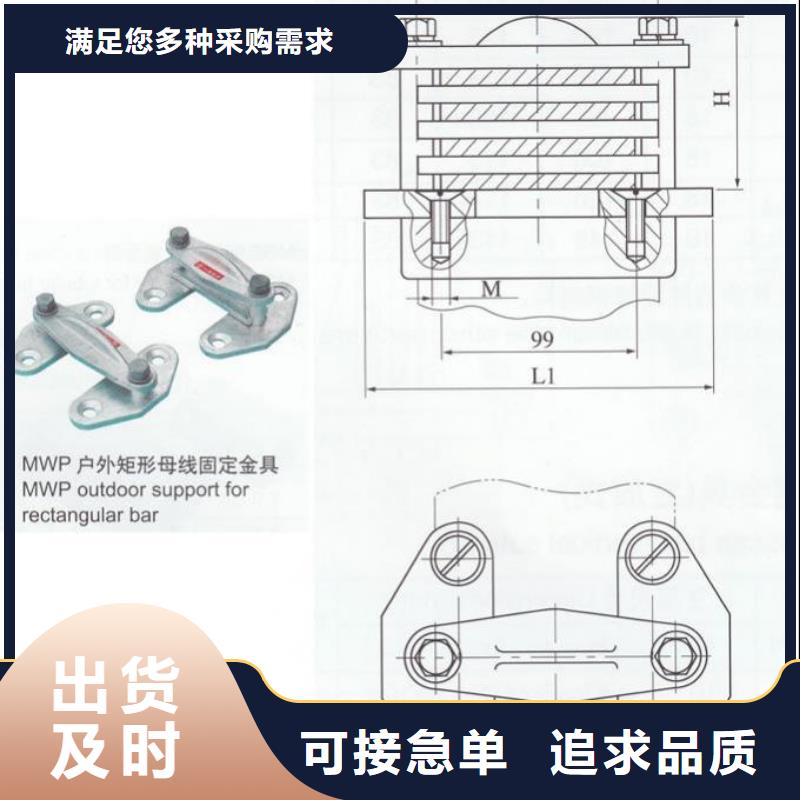 ZS-63/15K支柱绝缘子【上海羿振电力设备有限公司】