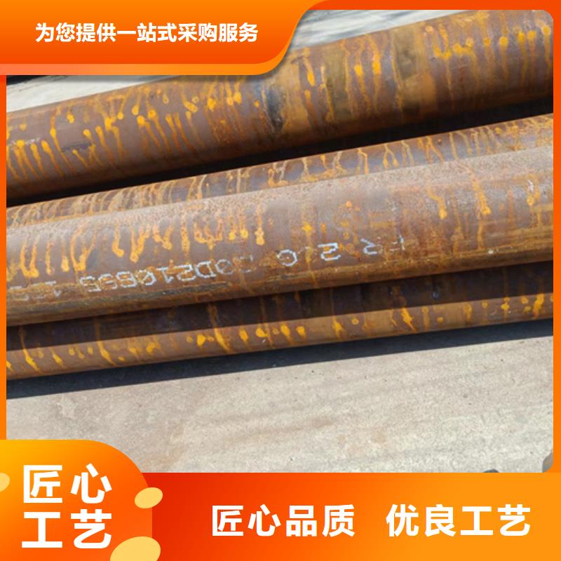 12Cr5MoN+T锅炉管质量有保障的厂家