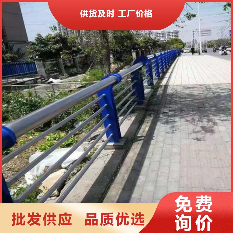 不锈钢复合管道路护栏优选商家