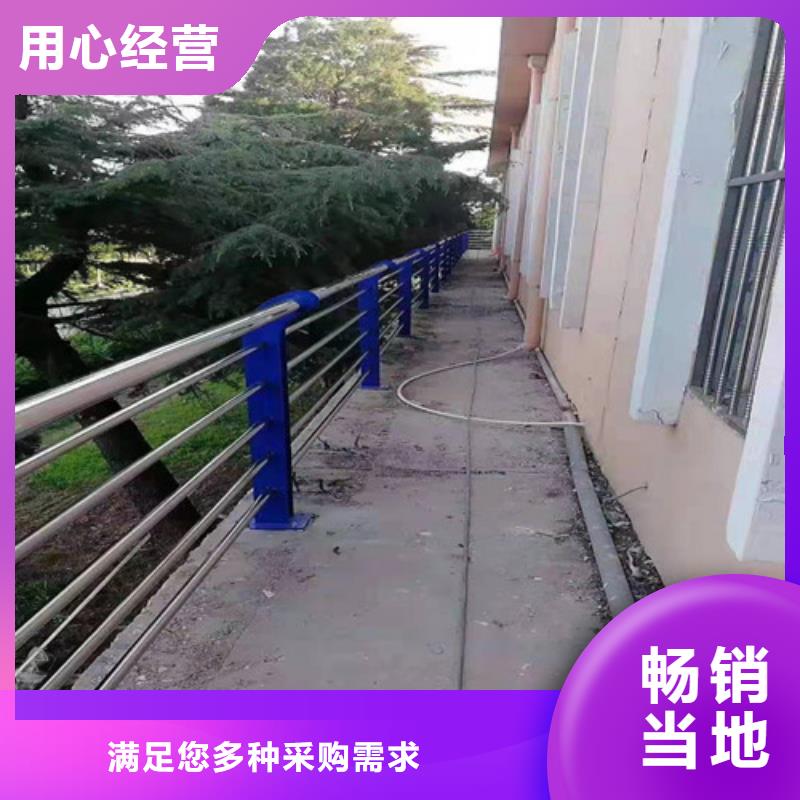 不锈钢碳素钢复合管销量高