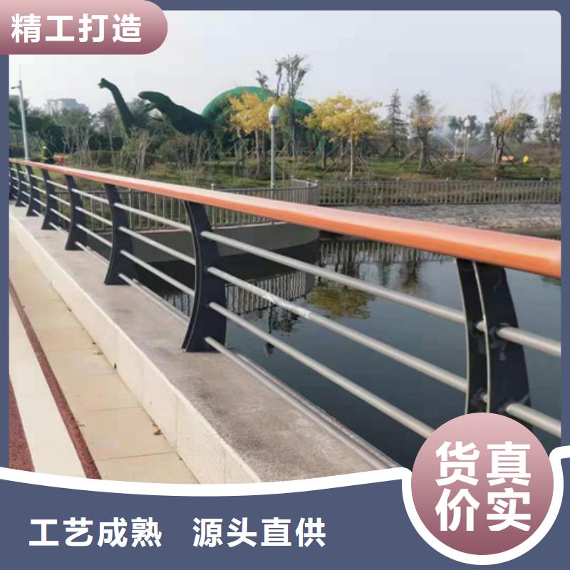 质量好的道路防撞护栏