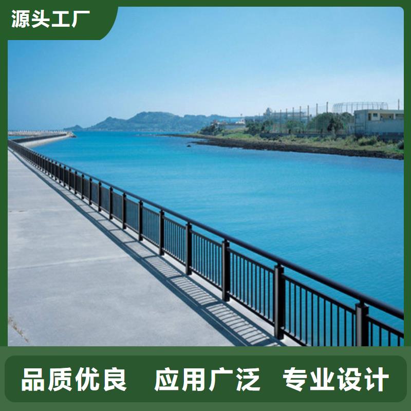 铝合金桥梁护栏口碑推荐-常顺管道装备有限公司